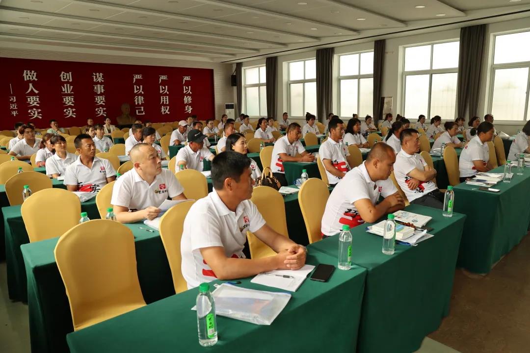 2020年遼寧省遼東家庭農(nóng)場(chǎng)主高素質(zhì)農(nóng)民培訓(xùn)班圓滿(mǎn)結(jié)業(yè)